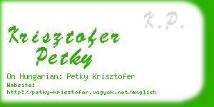 krisztofer petky business card